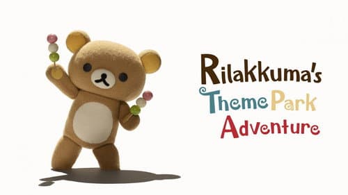 Rilakkuma's Theme Park Adventure still
