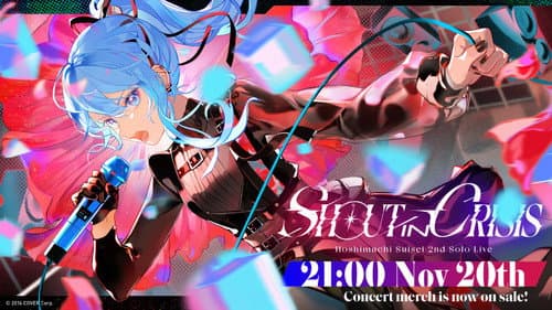 Hoshimachi Suisei 2nd Solo Live "Shout in Crisis" still