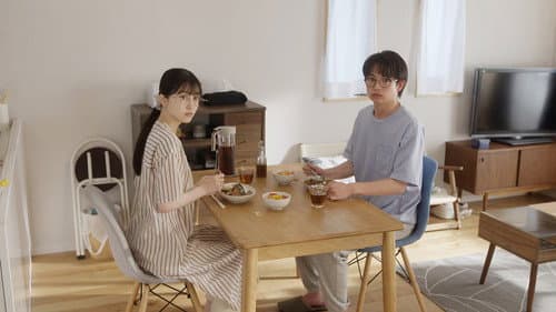 Me and Future Me!? still