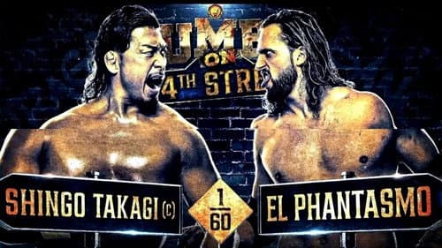 NJPW Rumble on 44th Street still