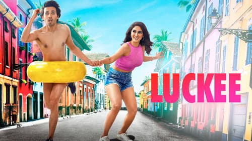 Luckee still
