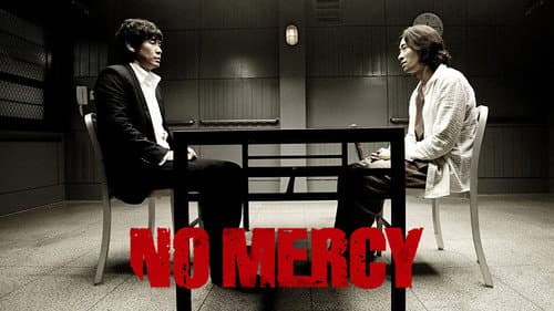 No Mercy still