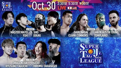 NJPW Super Junior Tag League 2025 - Day 7 still