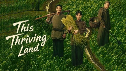 This Thriving Land still