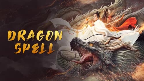 Dragon Descendant: Magic Dragon Charm still