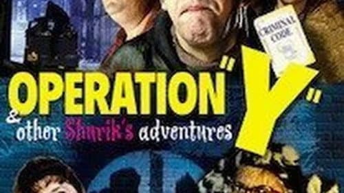 Operation Y and Other Shurik's Adventures still