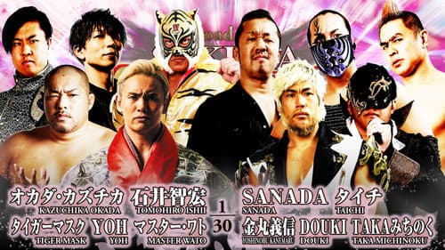 NJPW Road to Sakura Genesis 2023 - Day 2 still