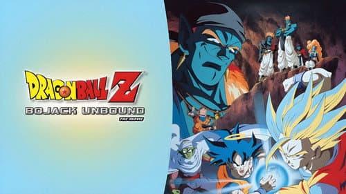 Dragon Ball Z: Bojack Unbound still