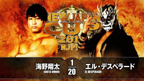 NJPW New Japan Cup 2018 - Day 3 still