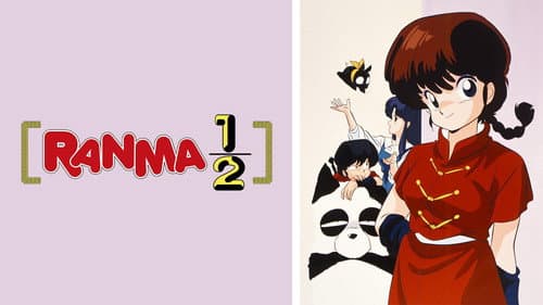 Ranma ½ still