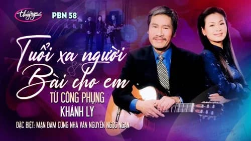 Paris By Night 58: Những Sắc Màu Trong Kỷ Niệm still