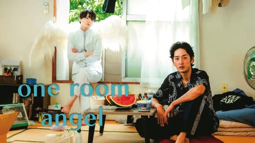 One Room Angel still