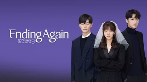 Ending Again still
