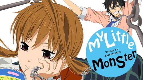 My Little Monster still