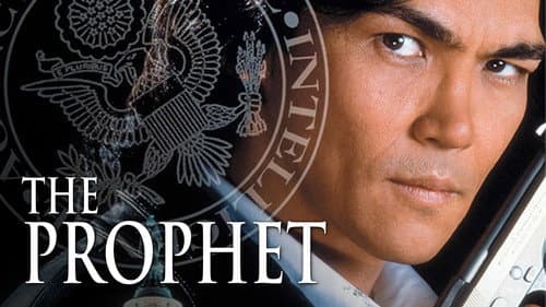 The Capitol Conspiracy still