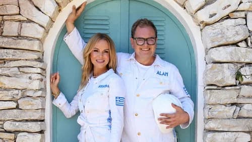 Amanda and Alan’s Greek Job still