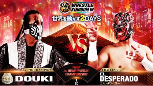 NJPW Wrestle Kingdom 19 still