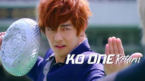 KO One still