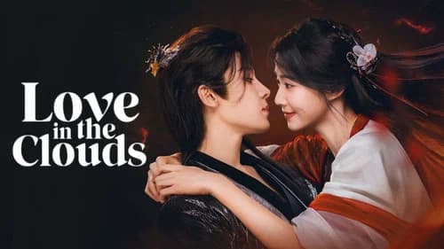 Love in the Clouds still