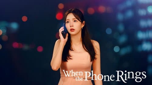 When the Phone Rings still