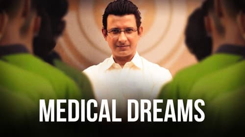 Medical Dreams still
