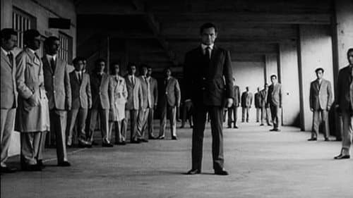 Invasion still