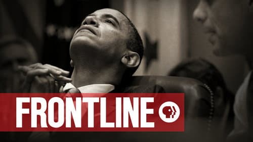 Frontline still