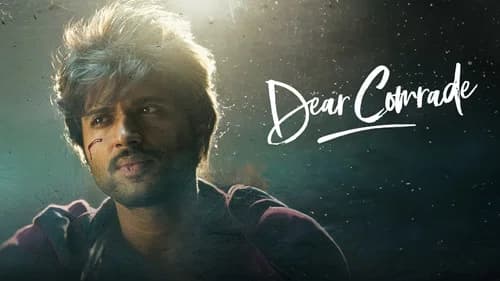 Dear Comrade still