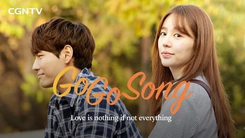 Go Go Song still