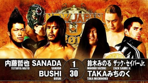 NJPW New Japan Cup 2018 - Day 2 still