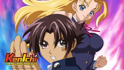 Kenichi: The Mightiest Disciple still