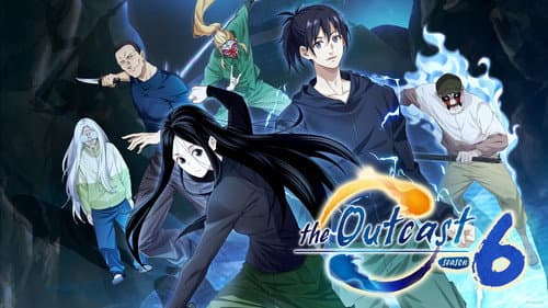 Hitori No Shita - The Outcast still