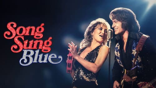 Song Sung Blue still