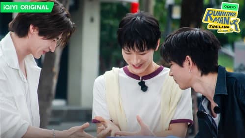 Running Man Thailand still