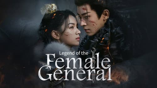 Legend of the Female General still