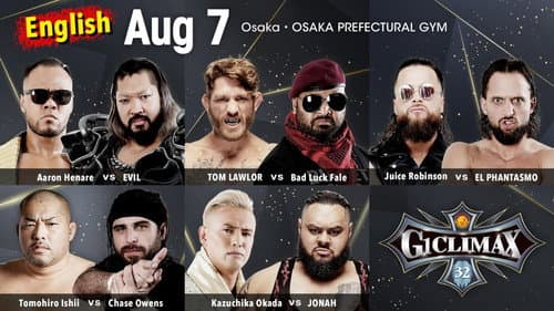 NJPW G1 Climax 32: Day 13 still