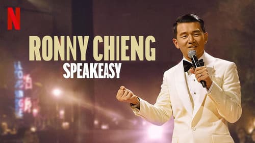 Ronny Chieng: Speakeasy still