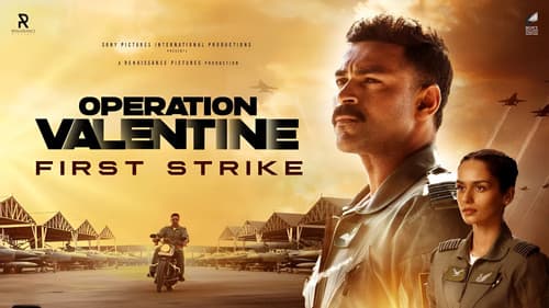 Operation Valentine still