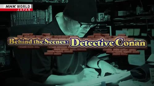 Behind the Scenes: Detective Conan still