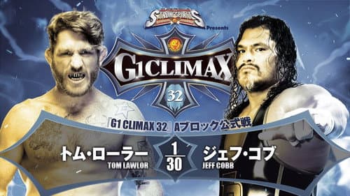 NJPW G1 Climax 32: Day 17 still