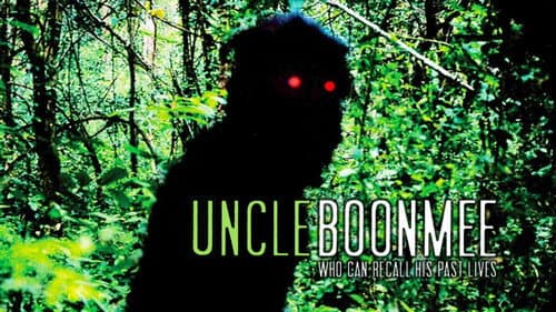 Uncle Boonmee Who Can Recall His Past Lives still