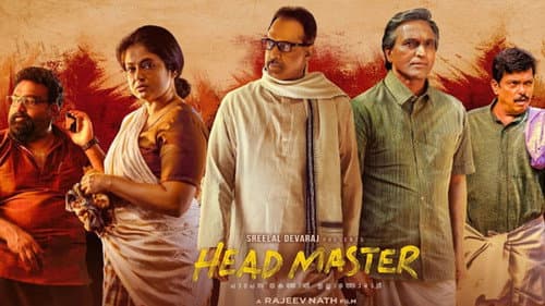 Headmaster still