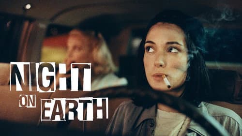 Night on Earth still