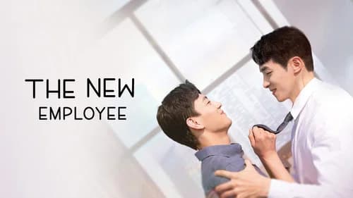 The New Employee still
