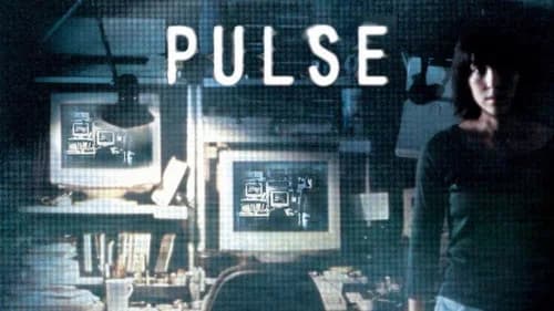 Pulse still