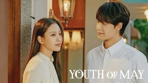 Youth of May still