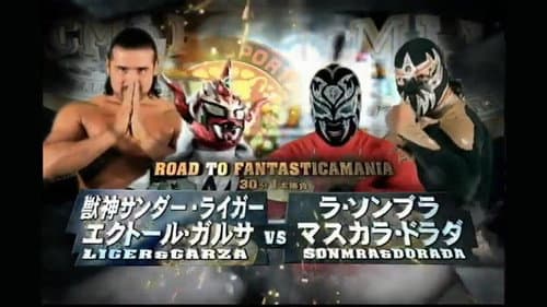 NJPW Wrestle Kingdom 5 still