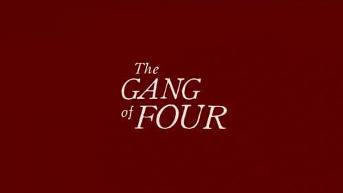 Gang of Four still