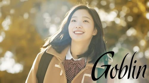 Guardian: The Lonely and Great God still