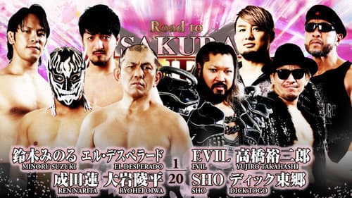NJPW Road to Sakura Genesis 2023 - Day 2 still
